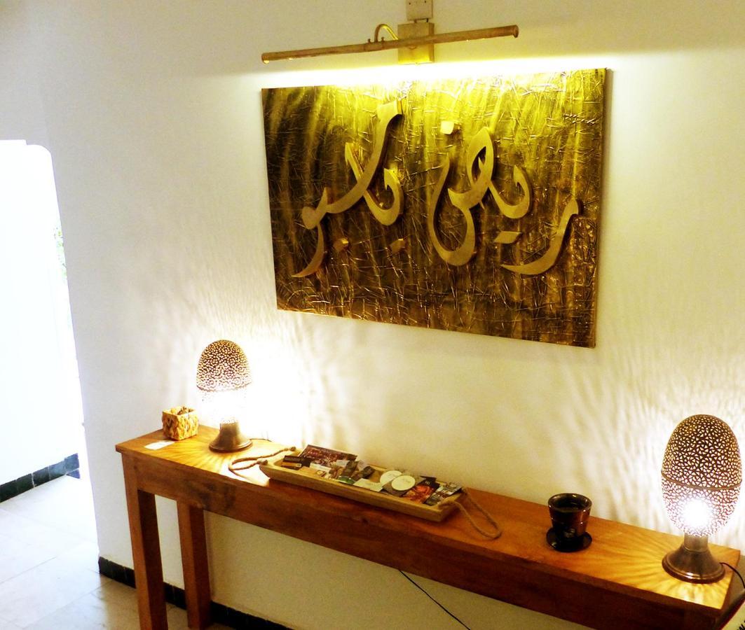 Riad Bamboo Suites & Spa มาร์ราเกช ภายนอก รูปภาพ
